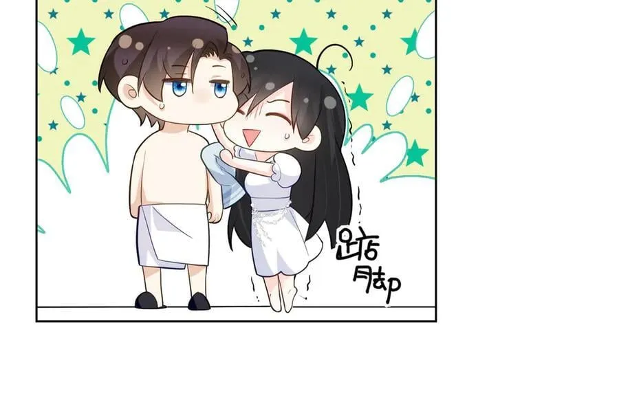 93 老祖宗的口味 第71页