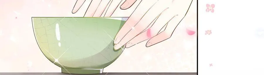 94 大凶之兆 第14页