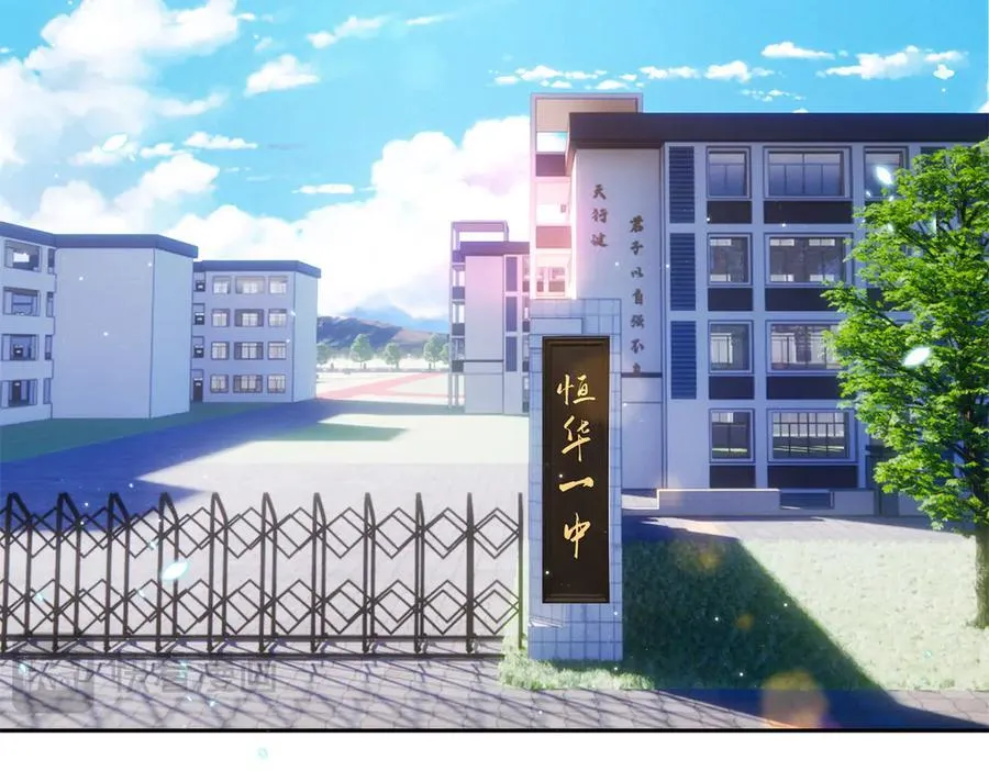 94 大凶之兆 第34页