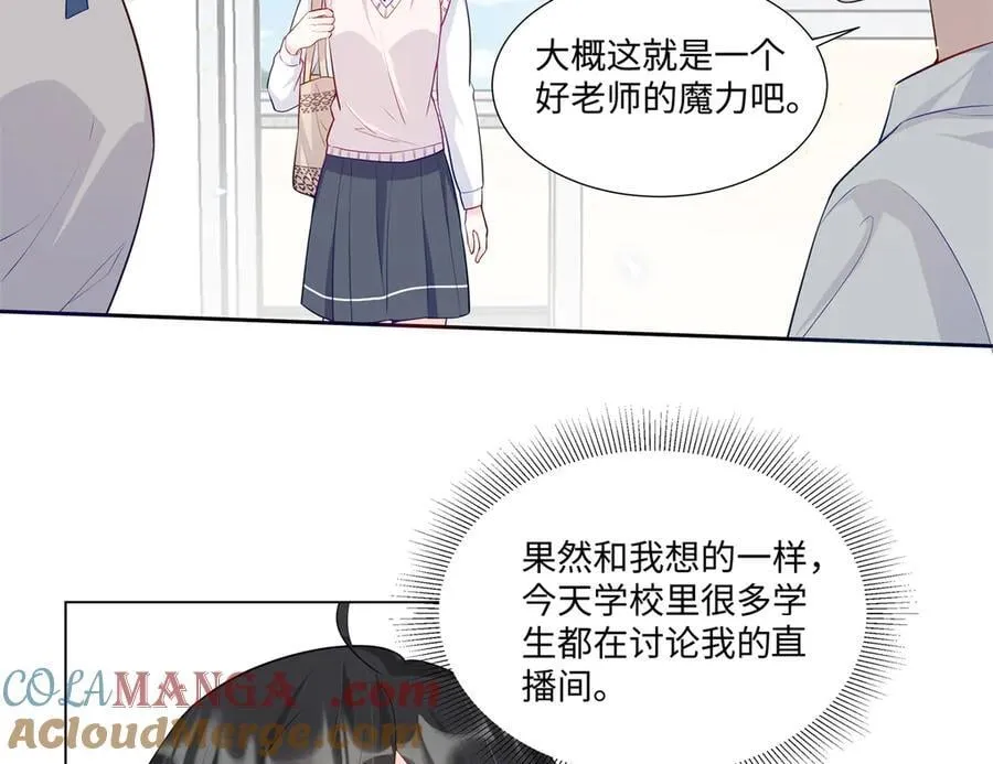94 大凶之兆 第37页