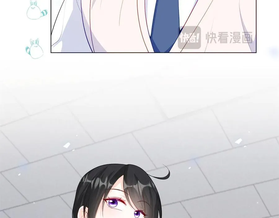 94 大凶之兆 第48页