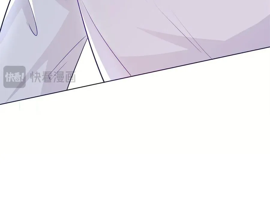 94 大凶之兆 第99页