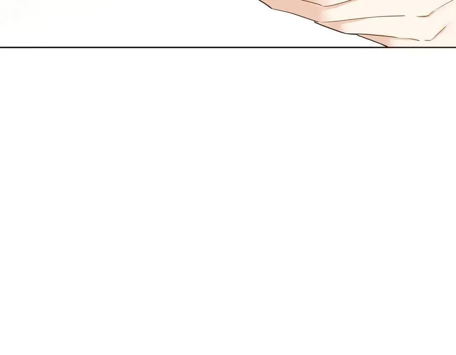 95 护身玉符 第30页