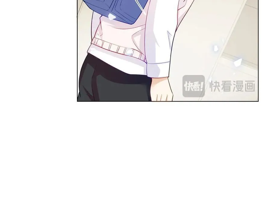 95 护身玉符 第44页