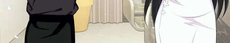 95 护身玉符 第69页