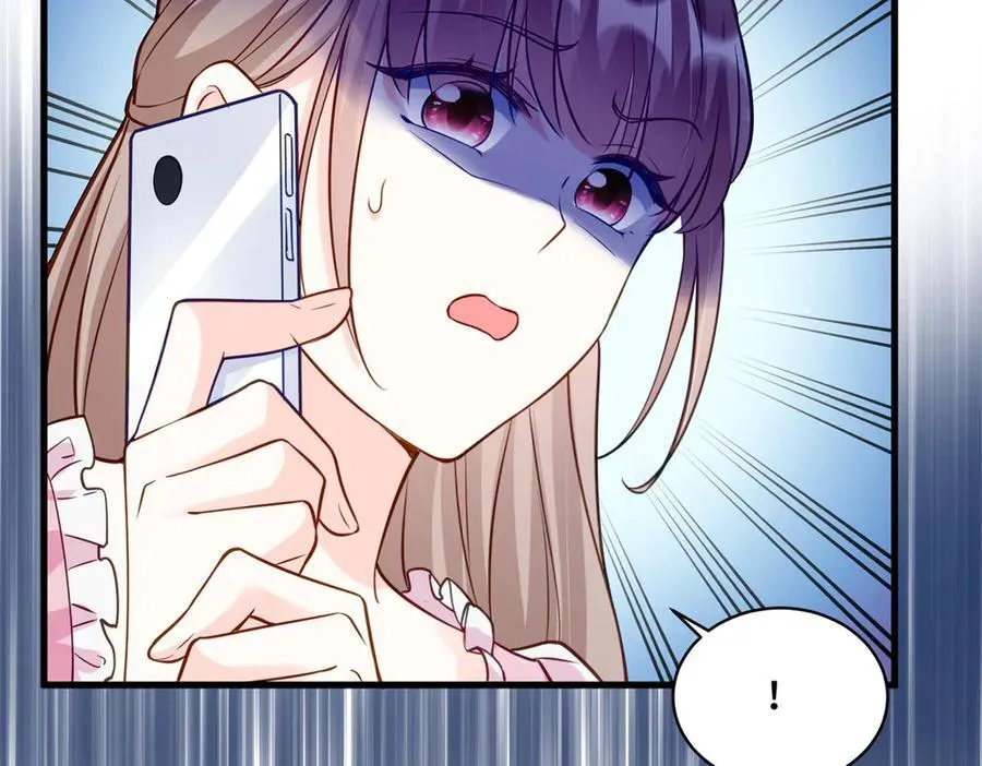 96 自己菜还怪别人？ 第18页