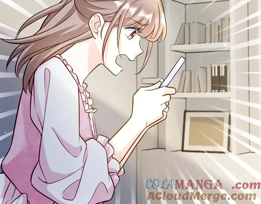 96 自己菜还怪别人？ 第25页