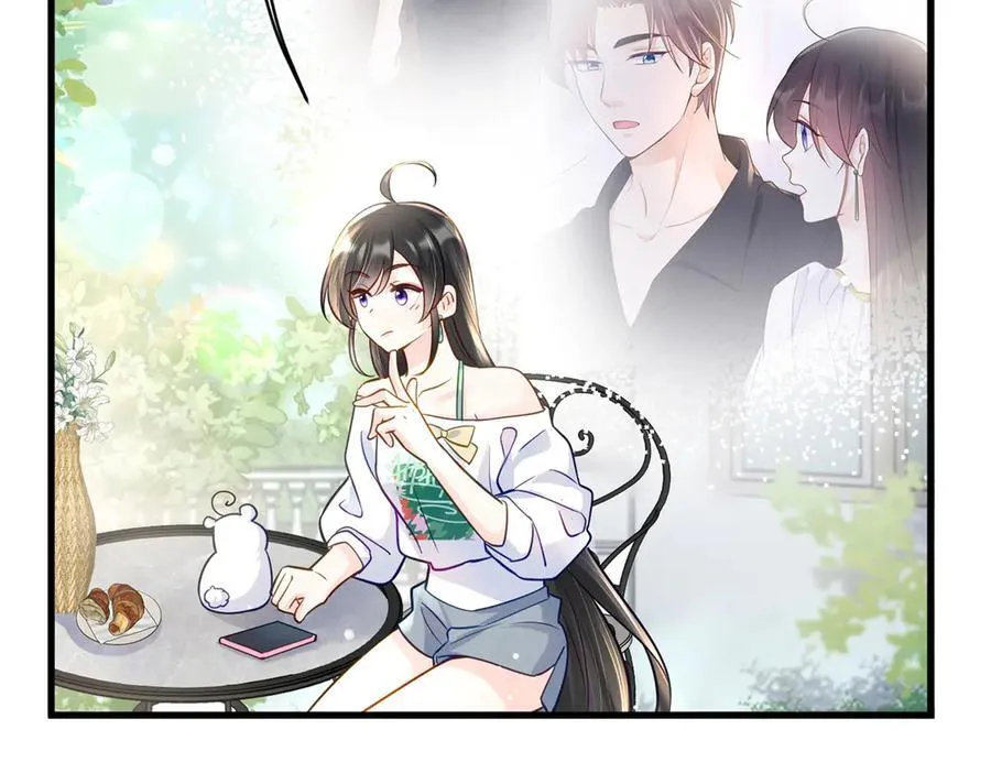 96 自己菜还怪别人？ 第67页