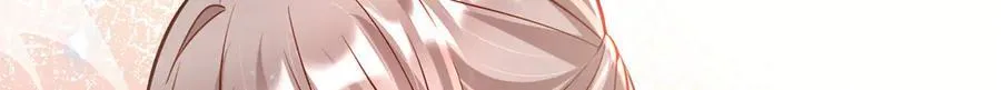 96 自己菜还怪别人？ 第84页