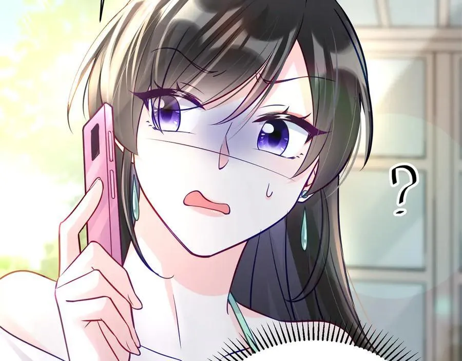 96 自己菜还怪别人？ 第94页