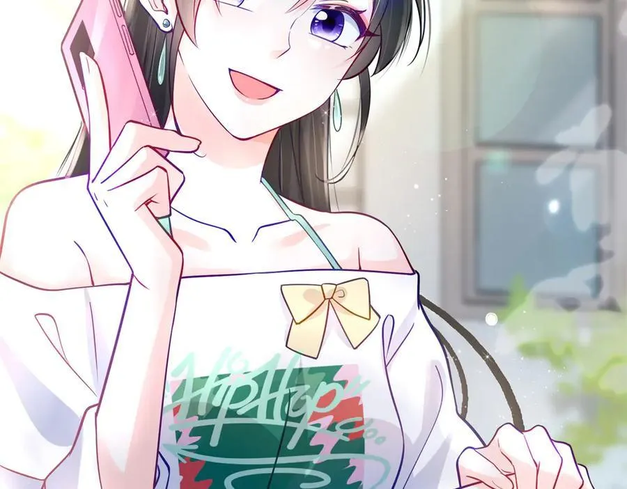 96 自己菜还怪别人？ 第110页
