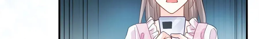 96 自己菜还怪别人？ 第114页