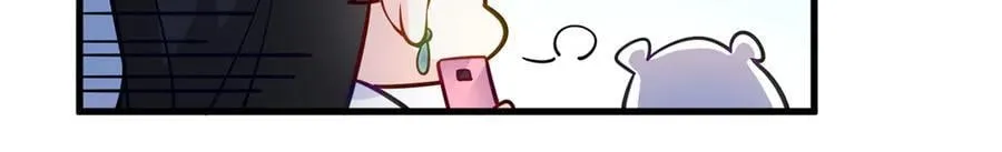 96 自己菜还怪别人？ 第123页