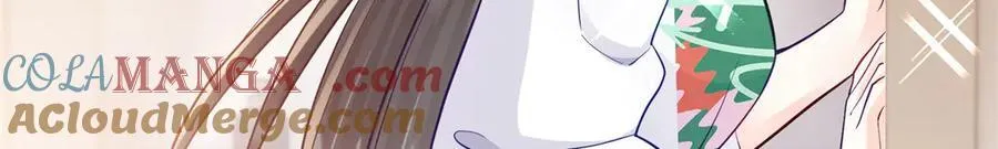 97 寒寒，要不我帮你洗 第33页