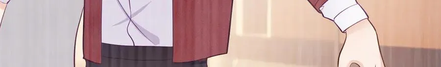 97 寒寒，要不我帮你洗 第87页