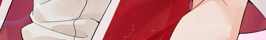 98 白初薇太邪门了 第20页