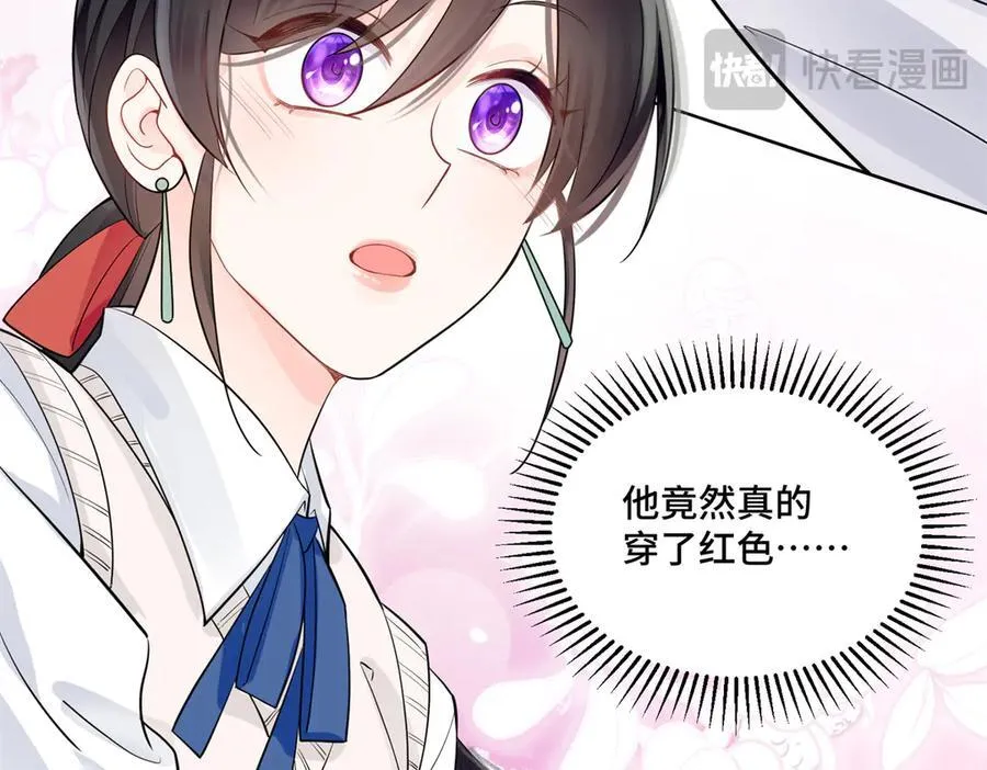 98 白初薇太邪门了 第22页