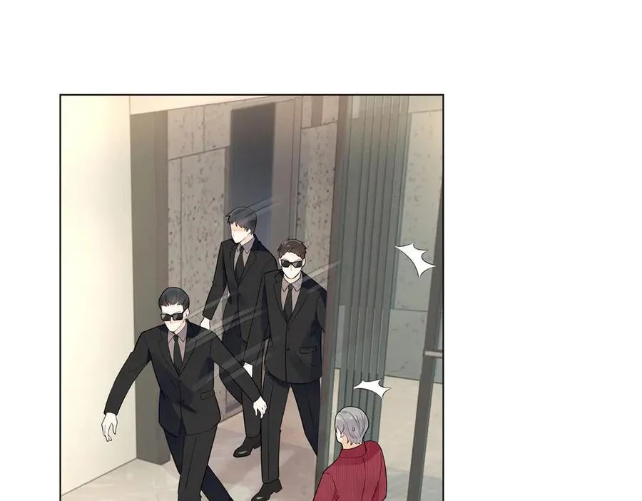 100 小祖宗，恭喜你 第88页