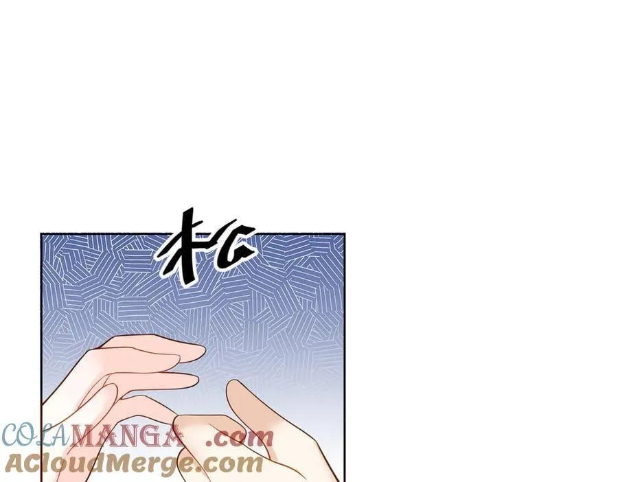 102 初薇，和我在一起 第65页