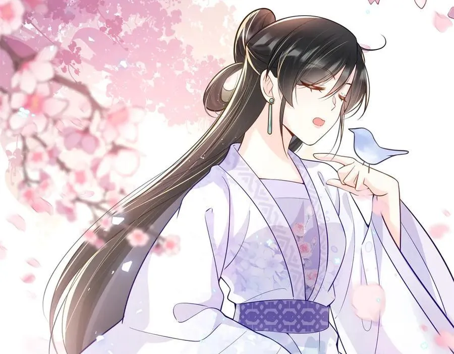 103 从族谱上消失 第11页