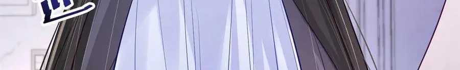 103 从族谱上消失 第31页