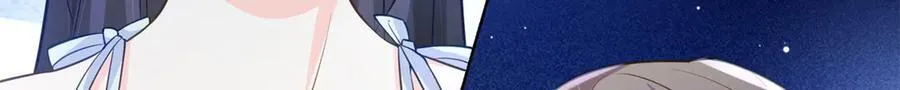 103 从族谱上消失 第51页