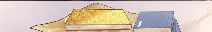 103 从族谱上消失 第66页