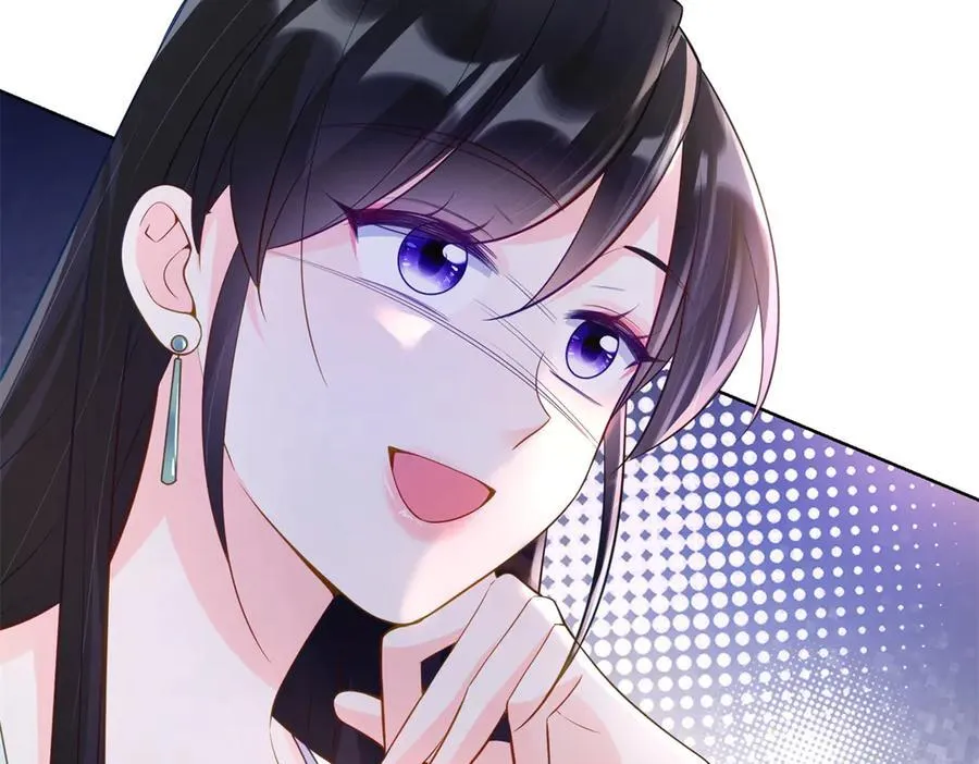 103 从族谱上消失 第111页