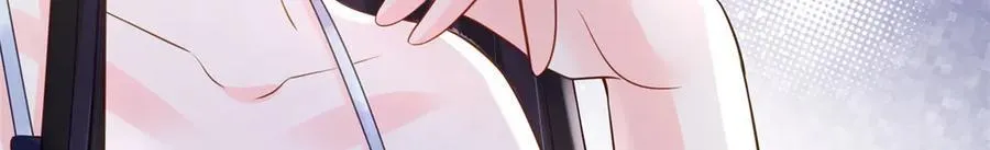 103 从族谱上消失 第112页