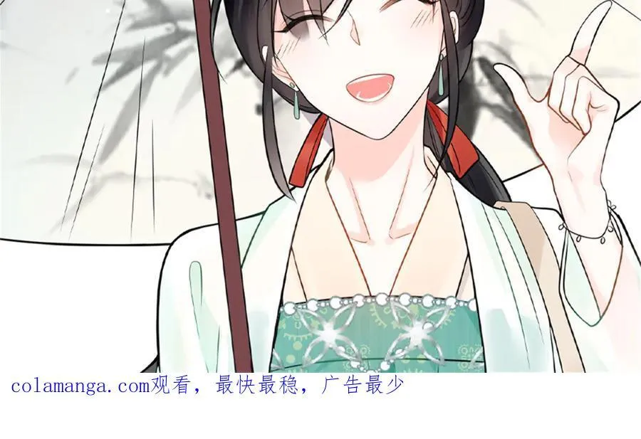 103 从族谱上消失 第131页