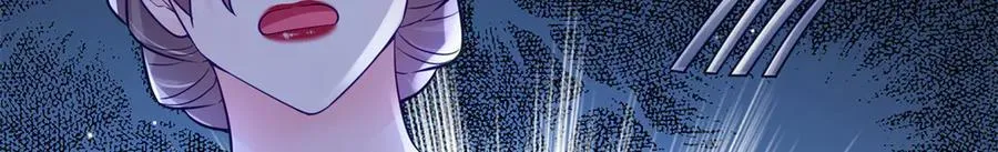 104 上门求医 第19页