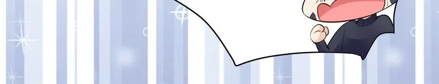 104 上门求医 第43页