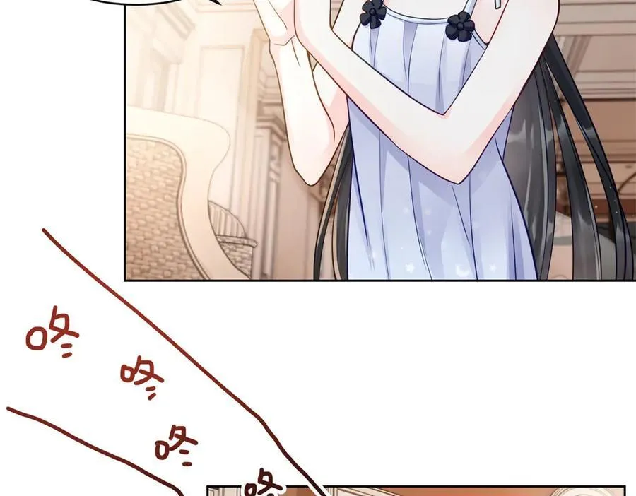 104 上门求医 第102页