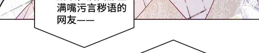 107 打广告的奇葩方式 第75页