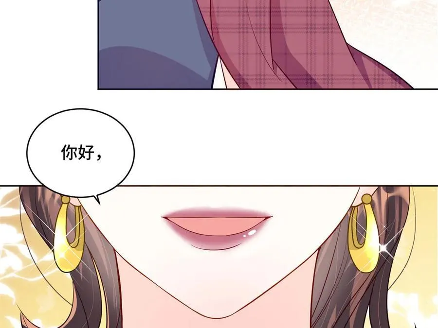 107 打广告的奇葩方式 第111页
