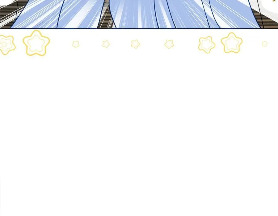 108 败坏老祖宗的名声 第22页