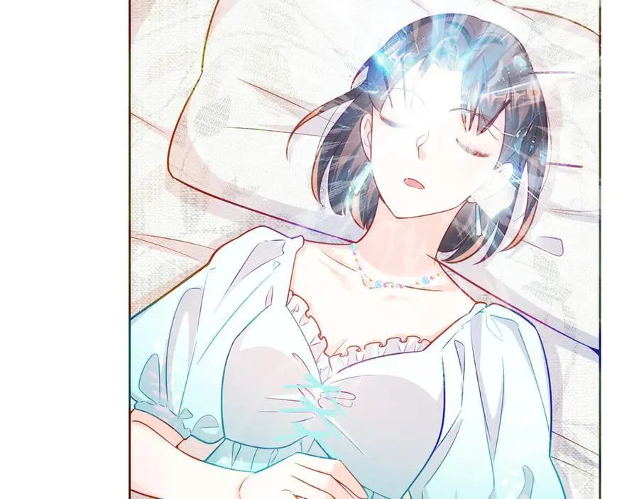 108 败坏老祖宗的名声 第42页