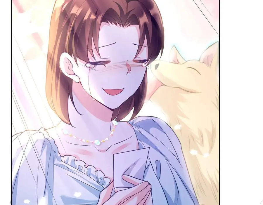 108 败坏老祖宗的名声 第100页