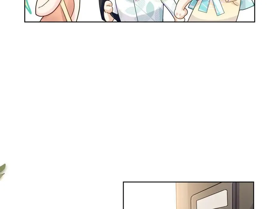 110 天空之城的主人 第34页