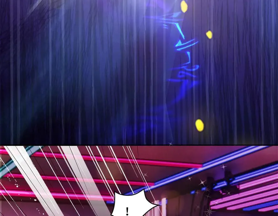 110 天空之城的主人 第92页