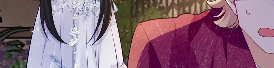 111 惩罚才刚刚开始 第39页