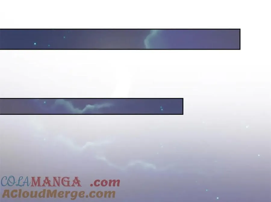 112 金屋藏娇？ 第13页