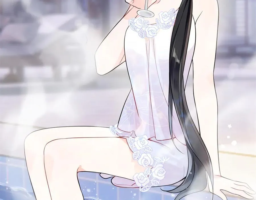 112 金屋藏娇？ 第16页