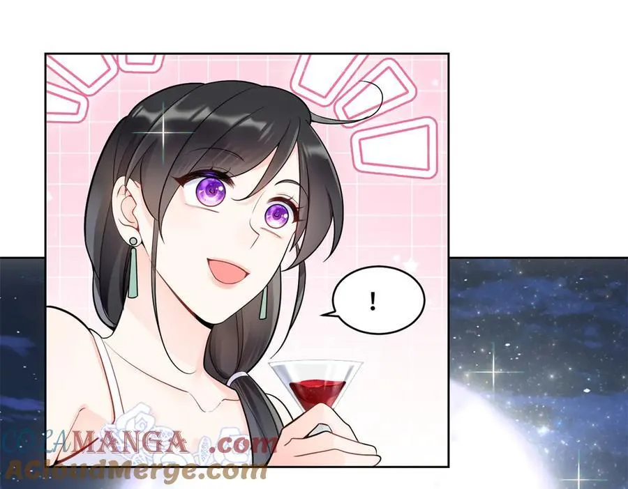 112 金屋藏娇？ 第25页