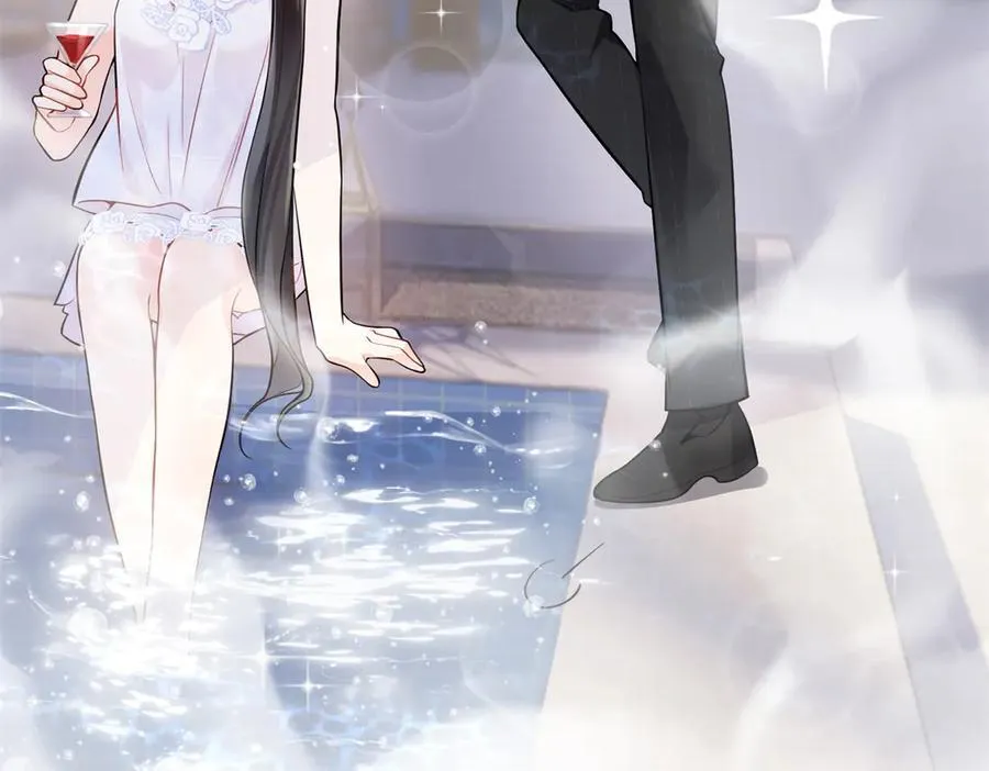 112 金屋藏娇？ 第31页