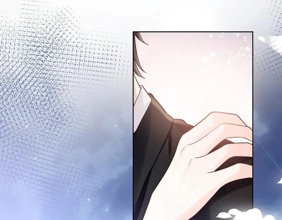 112 金屋藏娇？ 第56页