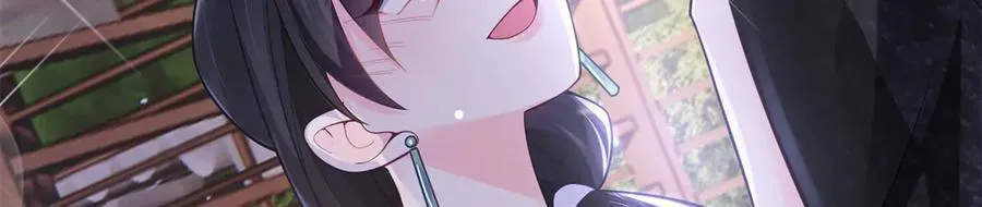 112 金屋藏娇？ 第58页