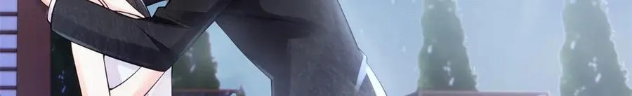 112 金屋藏娇？ 第70页