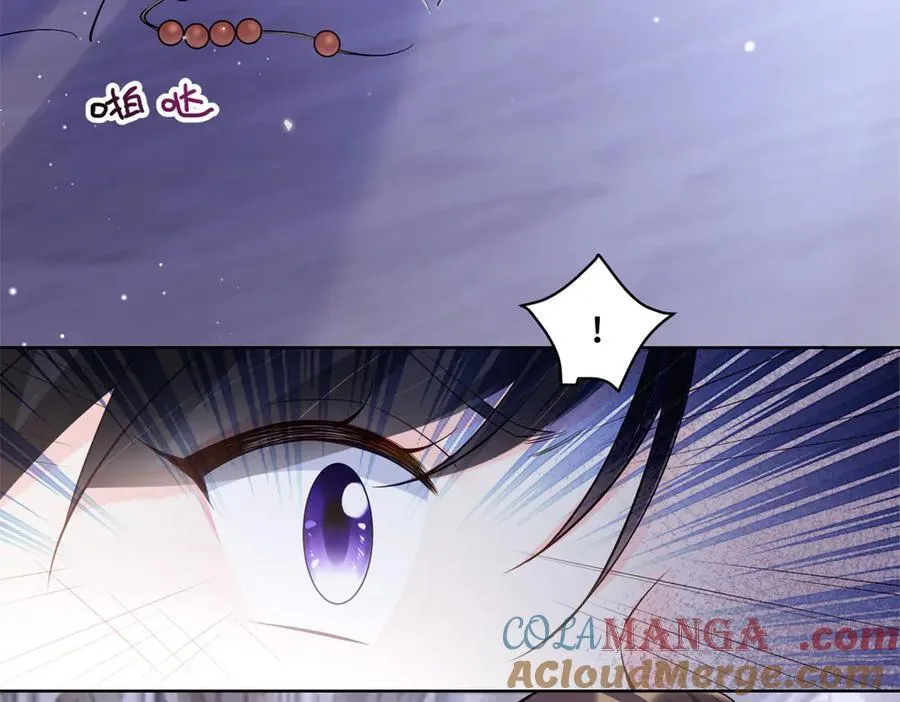 112 金屋藏娇？ 第77页