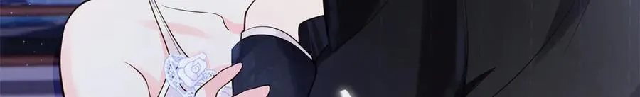 112 金屋藏娇？ 第79页